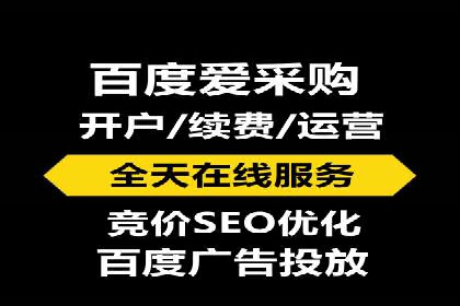 案例分享：短视频平台信息流变现技巧